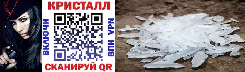 АМФ VHQ  shop формула  Терек 