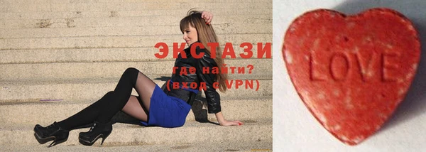 мет Арсеньев