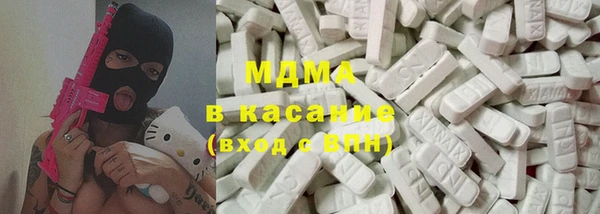 мет Арсеньев