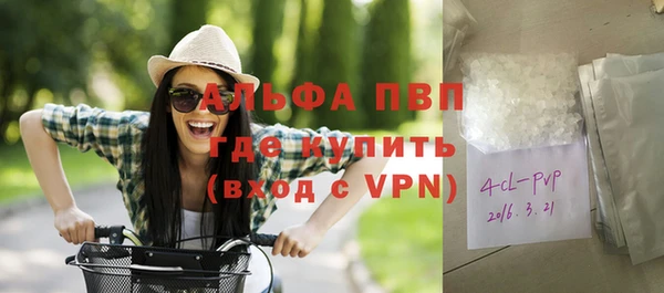 мет Арсеньев