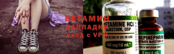 мет Арсеньев