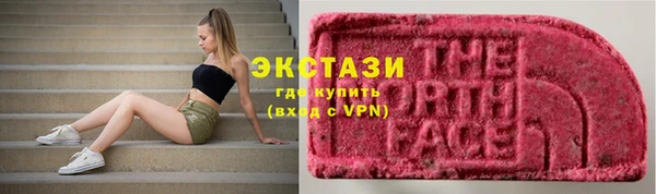мет Арсеньев