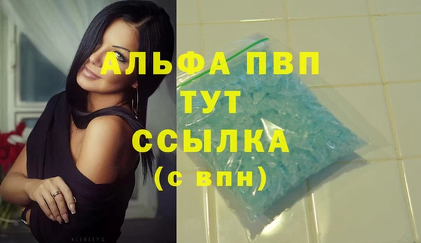 мет Арсеньев