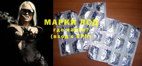 ешки Алексеевка