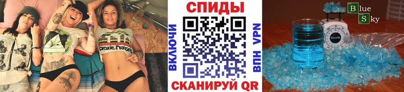 цены наркотик  нарко площадка Telegram  Метамфетамин мет  Терек 
